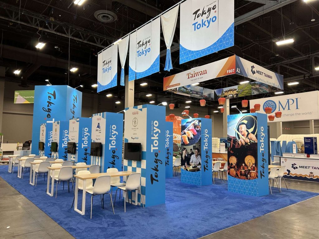 Tokyo Convention & Visitors Bureau — Pavilion
