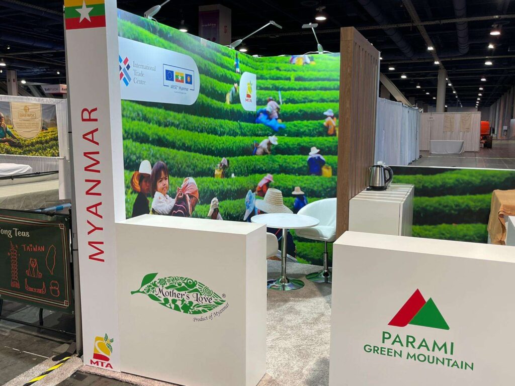 MYANMAR TEA WORLD TEA EXPO 2024