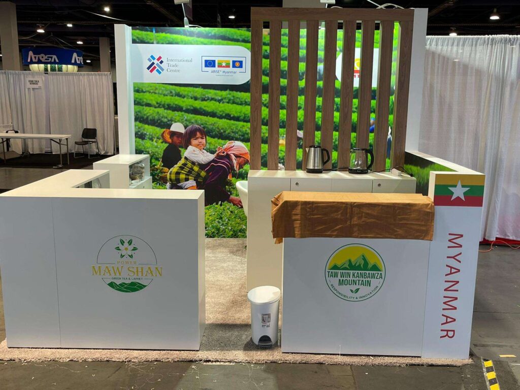 MYANMAR TEA WORLD TEA EXPO 2024