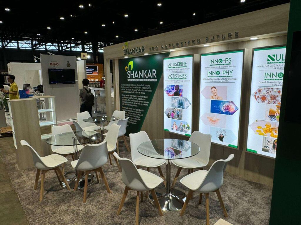 SHANKAR IFT EXPO 2024