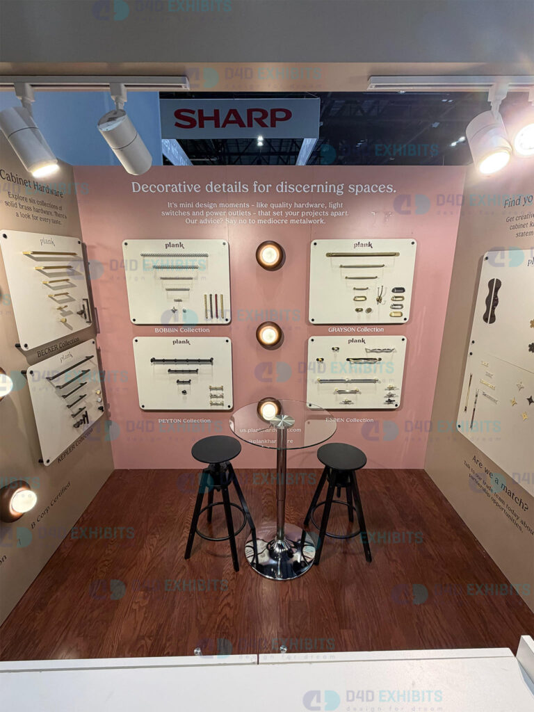 PLANK HARDWARE, KBIS, 2026